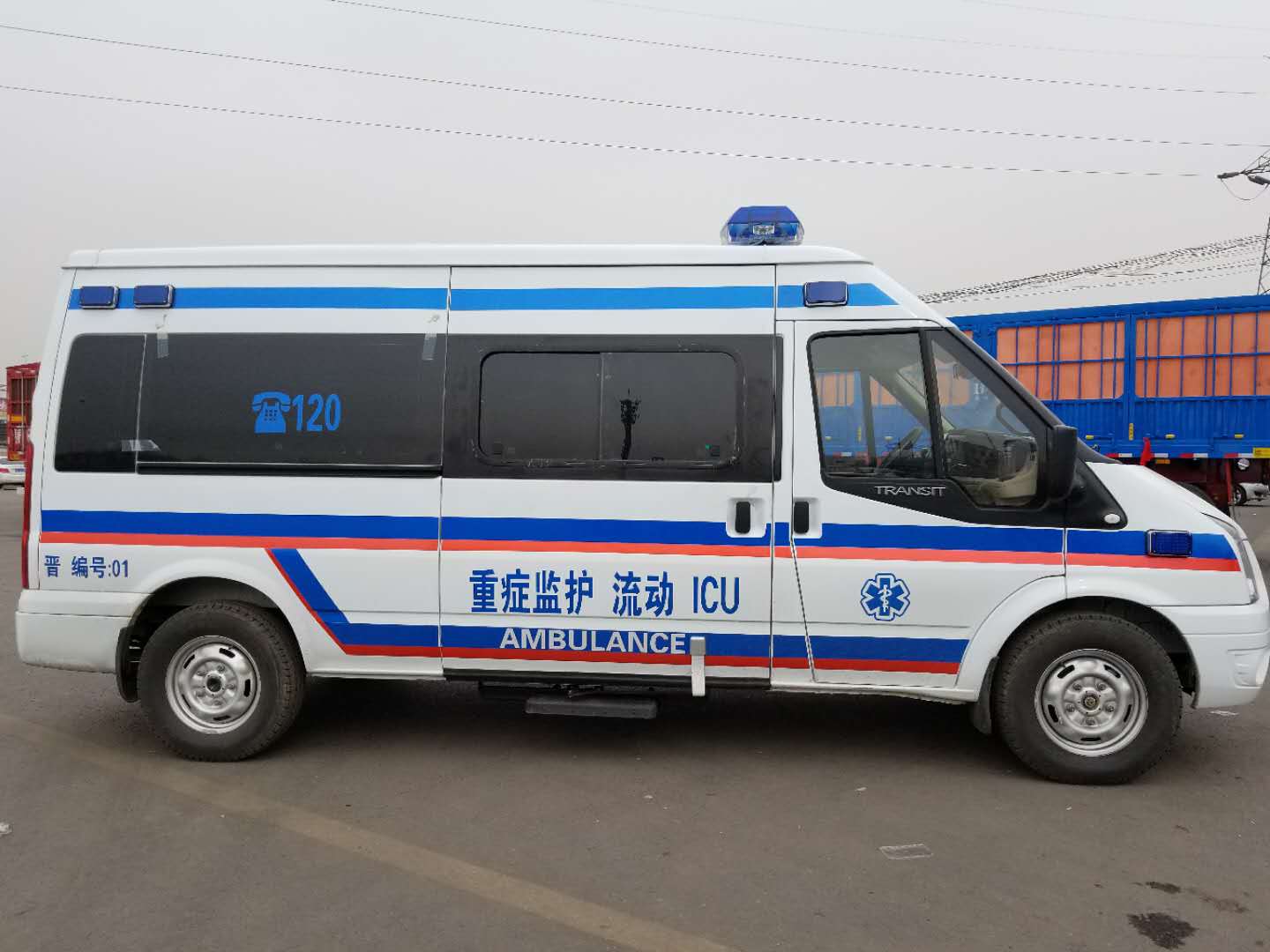 跨省长途病人专业护送 - 全国救护车转运中心